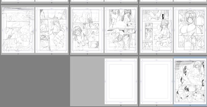 練習203回目
・ネーム模写練習 