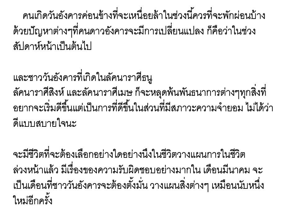 watchingstar92's tweet image. 