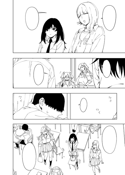 ラフから直ペンしても全然進まん 