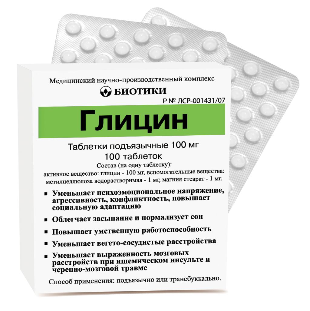 ☄️Изюминка☄️ tweet media