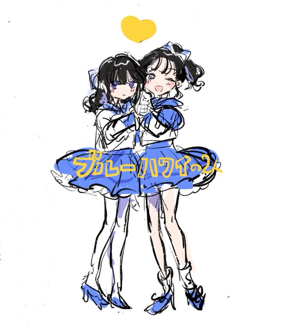 この2人の本も作りたくていろいろ練り中〜 
