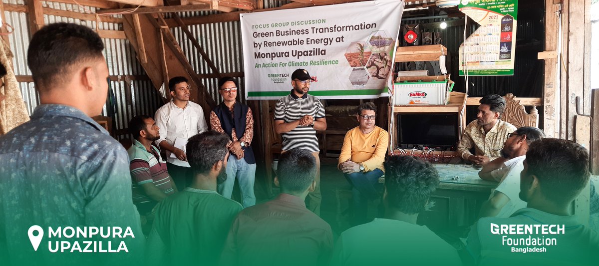 greentechfbd's tweet photo. GreenTech Foundation Bangladesh organized a Focus Group Discussion about Green Business Transformation by Renewable Energy at Monpura Upazilla: An Action For Climate Resilience!
#greentech #bangladesh #greenenvironment #greenentrepreneurs #focusgroupdiscussion #Monpura https://t.co/QvRV8aiHoo