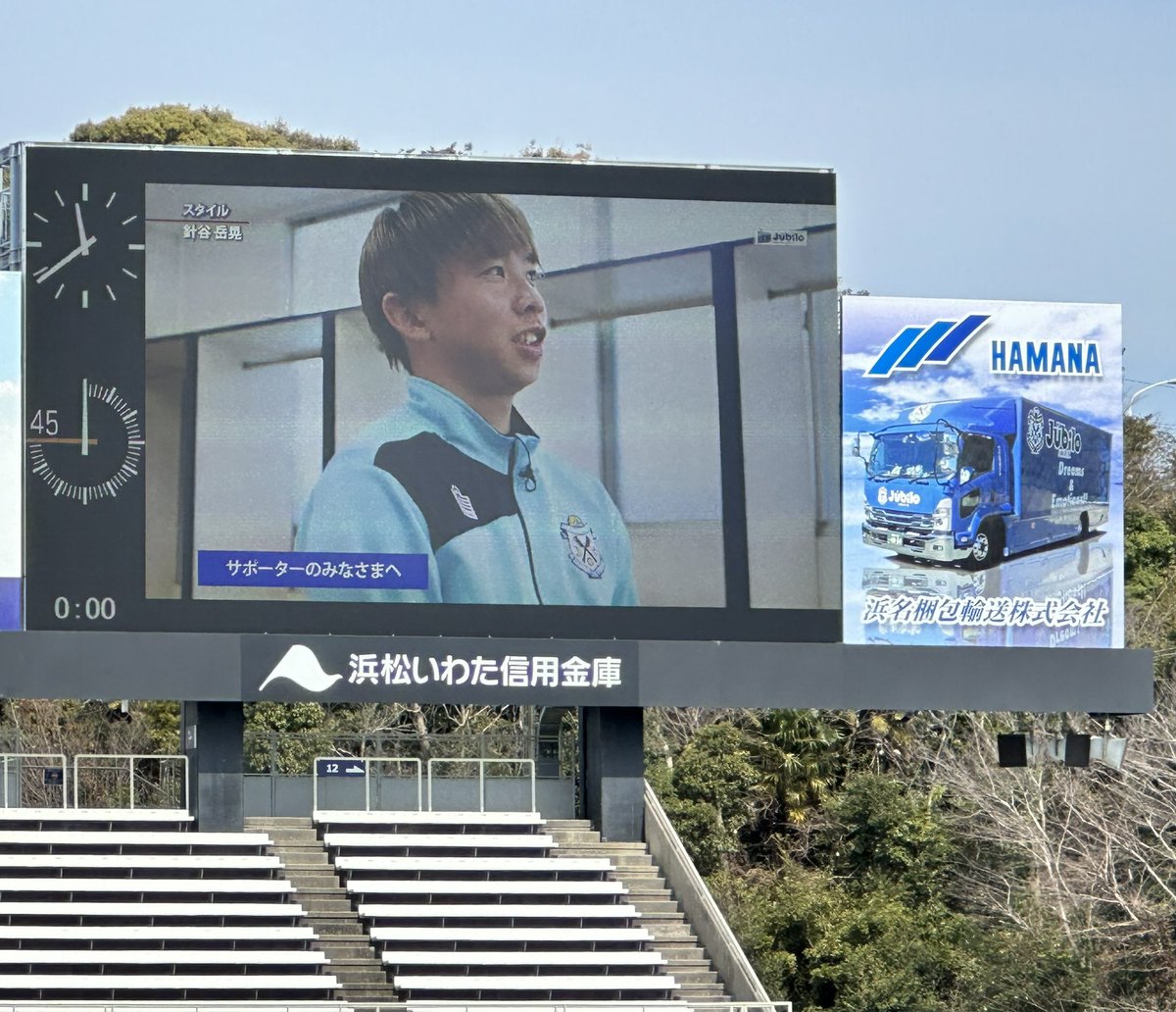 ka☆ko tweet media