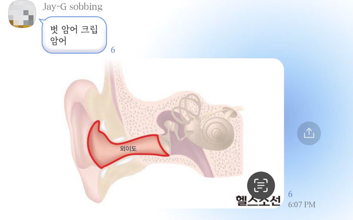 rockin_mhg's tweet photo. 친구인지미친인지 https://t.co/OpYM43eAtT