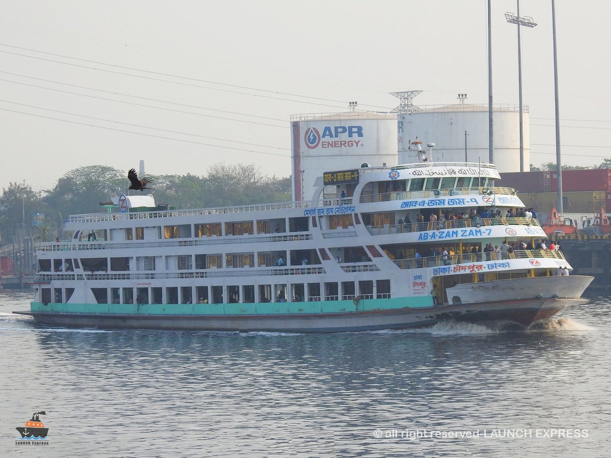 চাঁদপুর রুটের সর্বপ্রথম চারতলা মাস্টারব্রীজ সম্বলিত লঞ্চ আব-এ-জমজম - ৭

এম.ভি. আব-এ-জমজম - ৭
পরিচালনায়: মেসার্স জম জম নেভিগেশন
রুট: ঢাকা - চাঁদপুর