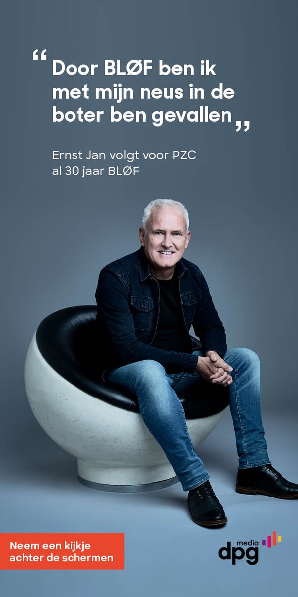 Ik figureer in een campagne van <a href="/DPGMediaNL/">DPG Media Nederland</a> om de regiojournalistiek onder de aandacht te brengen. Lees hier mijn verhaal (#pzc #blof) en bekijk de video (en die van mijn collega's in andere regio's): lnkd.in/dqJtAURx