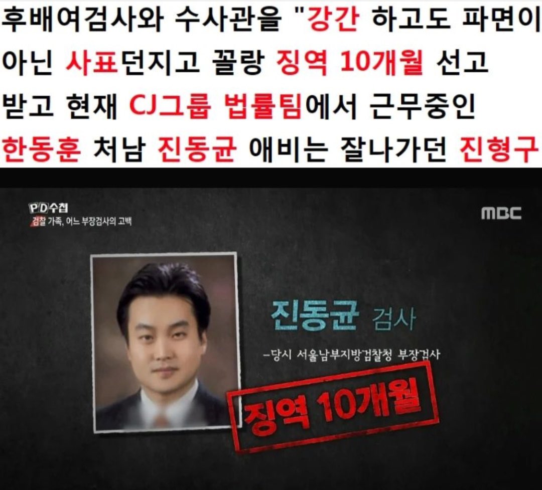 채주병 tweet media
