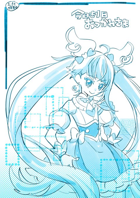 「hands on hips twintails」 illustration images(Latest)｜4pages