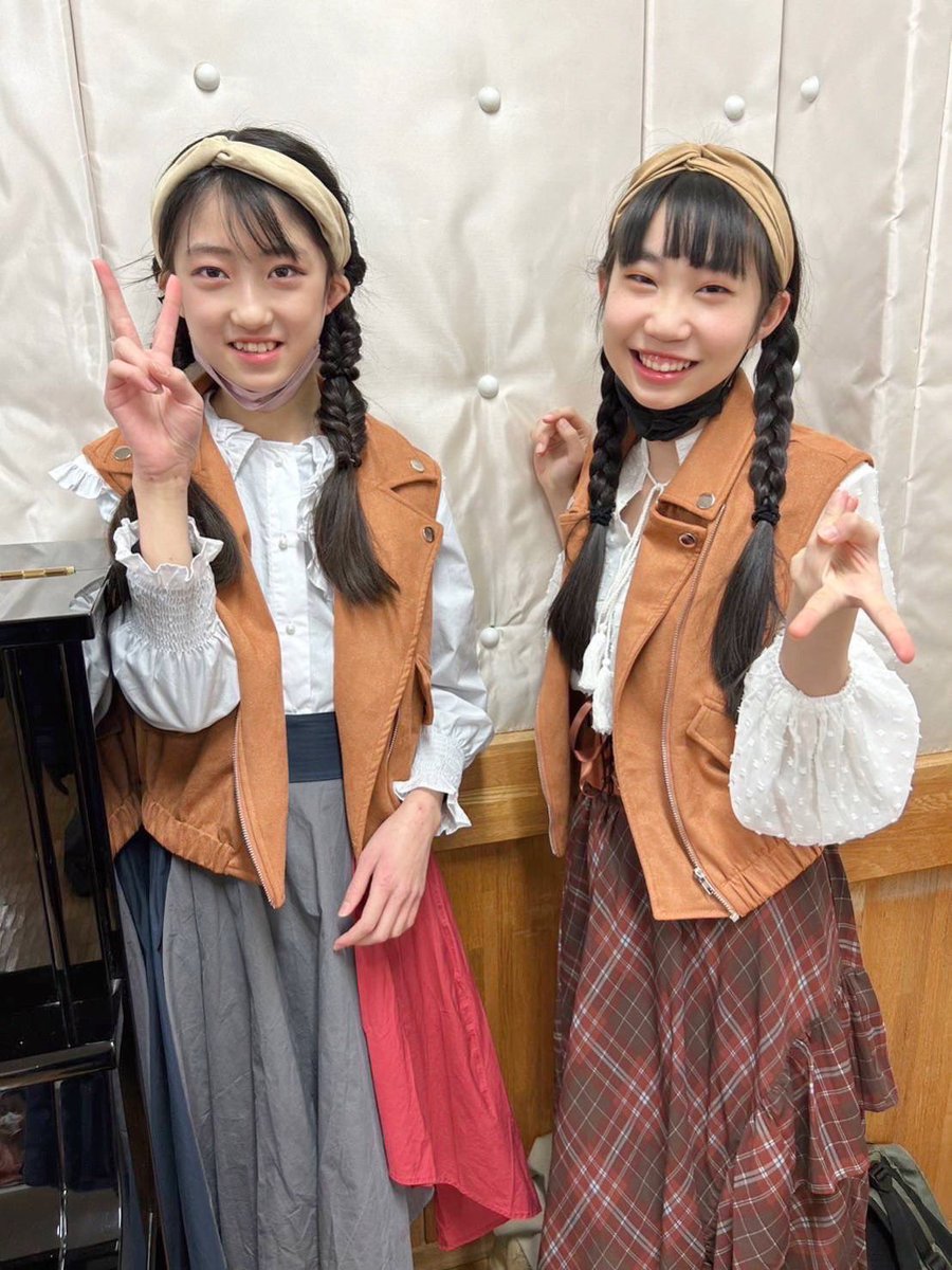 ayaponpon0212's tweet image. オールドウエスト2023
今日はビジュアル撮影しました✨
Wキャストの凛乃音ちゃん@rii7_oto と2ショット📸

稽古毎回楽しいです😆
ぜひ観に来てください😆😆😆

山崎絢乃扱いチケット購入↓
quartet-online.net/ticket/fcujfwn…

#ジュニアミュージカル
#オールドウエスト2023
#FREESIZE