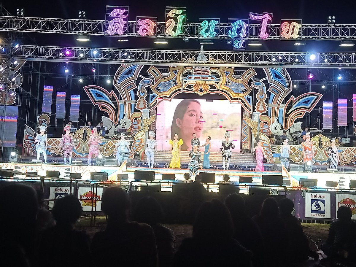 SakdaSrirak's tweet photo. ไม่สบายเลยต้องพบหมอแต่ขาด���ข็มฉีดยา💉💉💉💉💦💦💦💦💦
#พิทักษ์ฟาร์ม https://t.co/6Tq4jdAbBJ