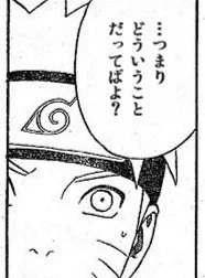 インフォメーション後半
#不可解参 