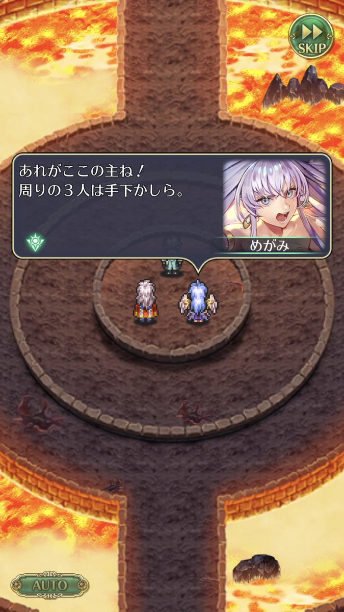 このめがみは人気出そうな御尊顔をしていらっしゃる…！
#決戦ロマサガRS