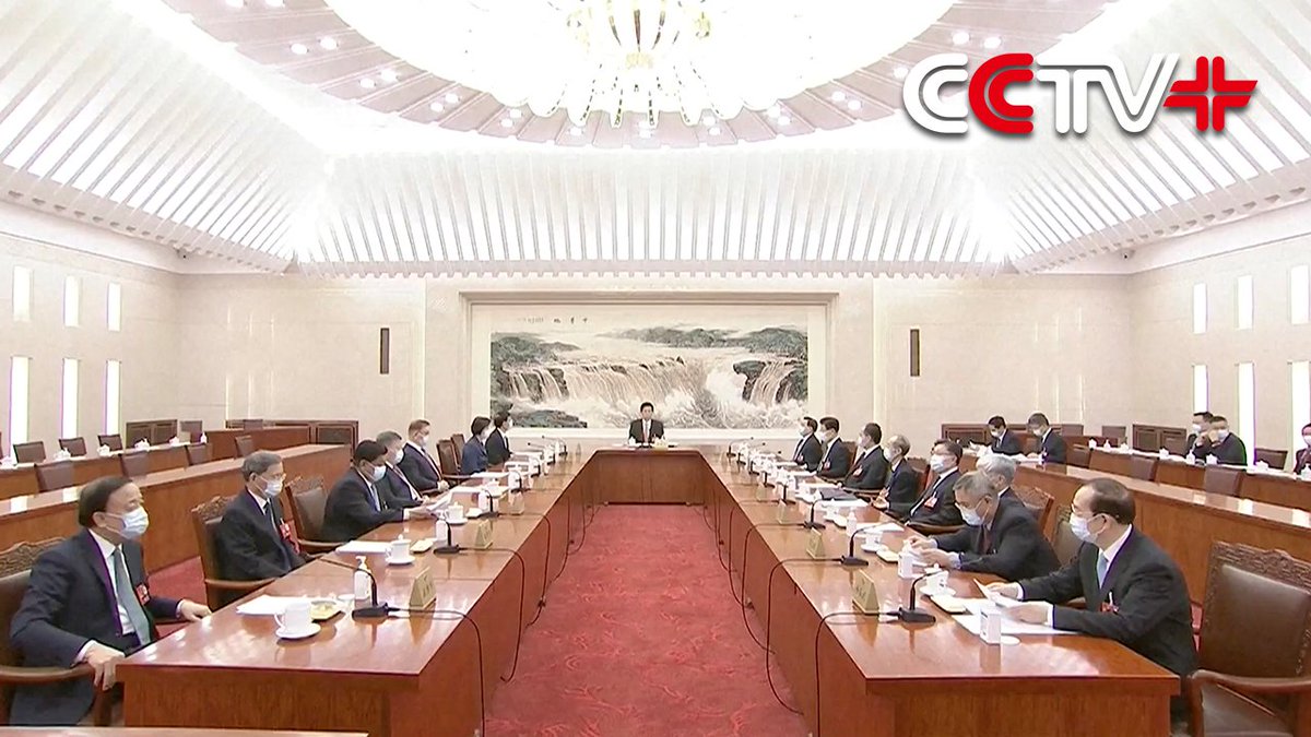 CCTV+ on Twitter "The 136th meeting of the Council of Chairpersons of