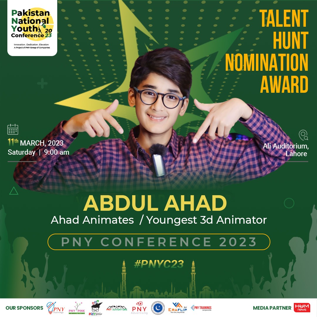 Thank You @PnyTrainings For inviting @Ahadanimates to @PNYConference And Nominating Him For Talent Hunt Award.
#PNYTrainings #PakistanYouth #PakistanConference #pnyc23 #pnyc2023 #youngest3danimatorofpakistan #youngestentrepreneurofpakistan #ahadanimates #abidabasit #ummeayesha