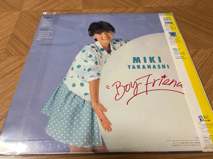 声優白書シリーズVol.4「高橋美紀」 [VHS]