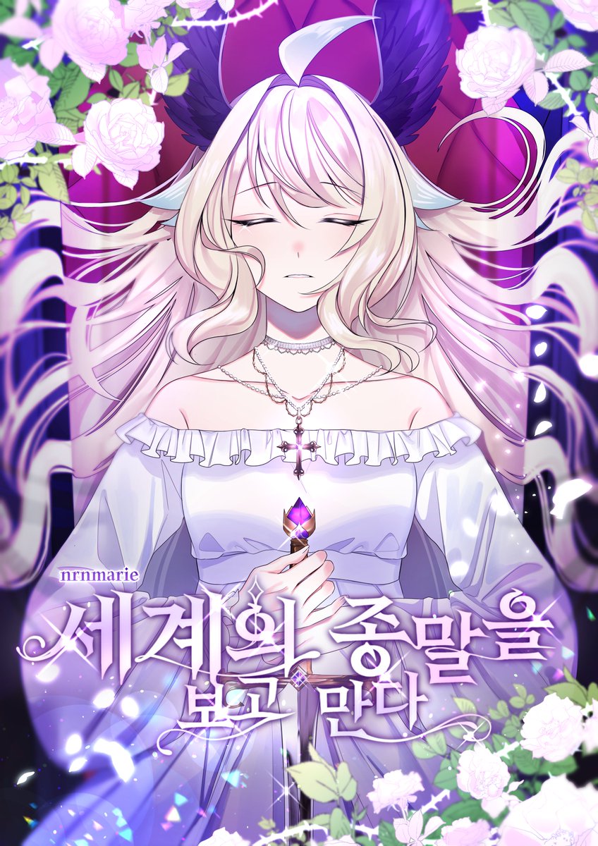 Marie 🍊 | Coloso tweet media