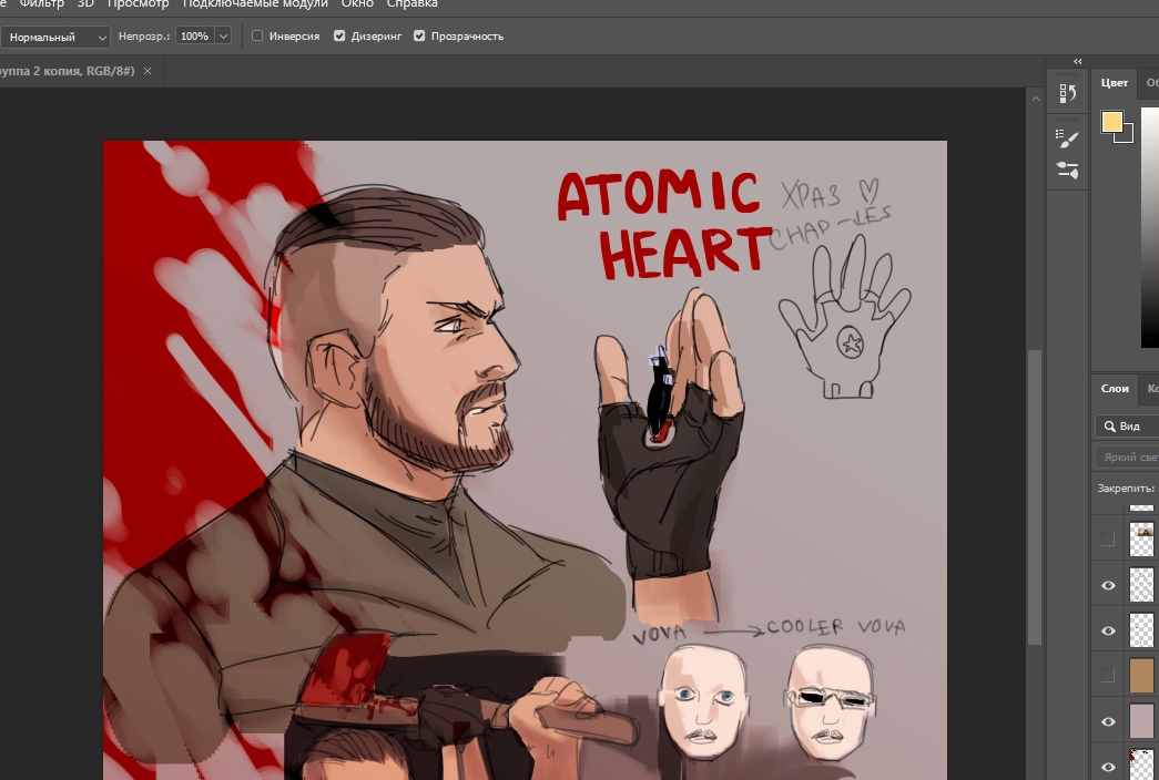 musteil💨 tweet media