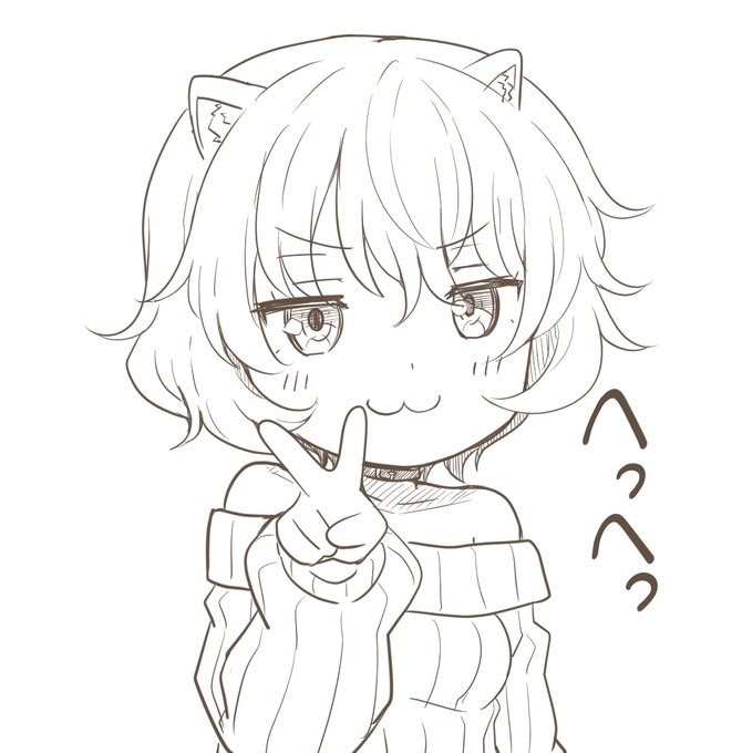 フェレちゃんrkgk #しらいたーと 