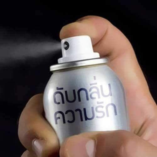 จุลี่ tweet media