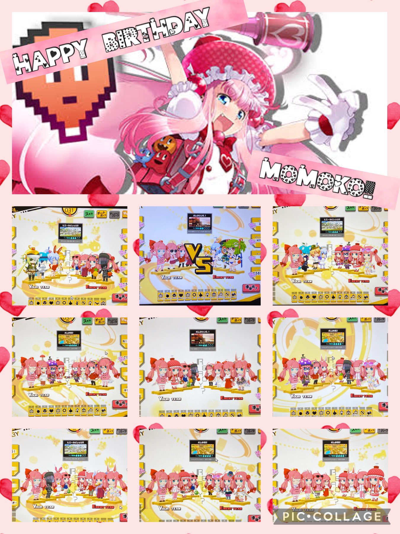  2014年のベストで受賞したRSUとして、Apple幹部が1人当たり1900万ドル相当の株式を受け取る