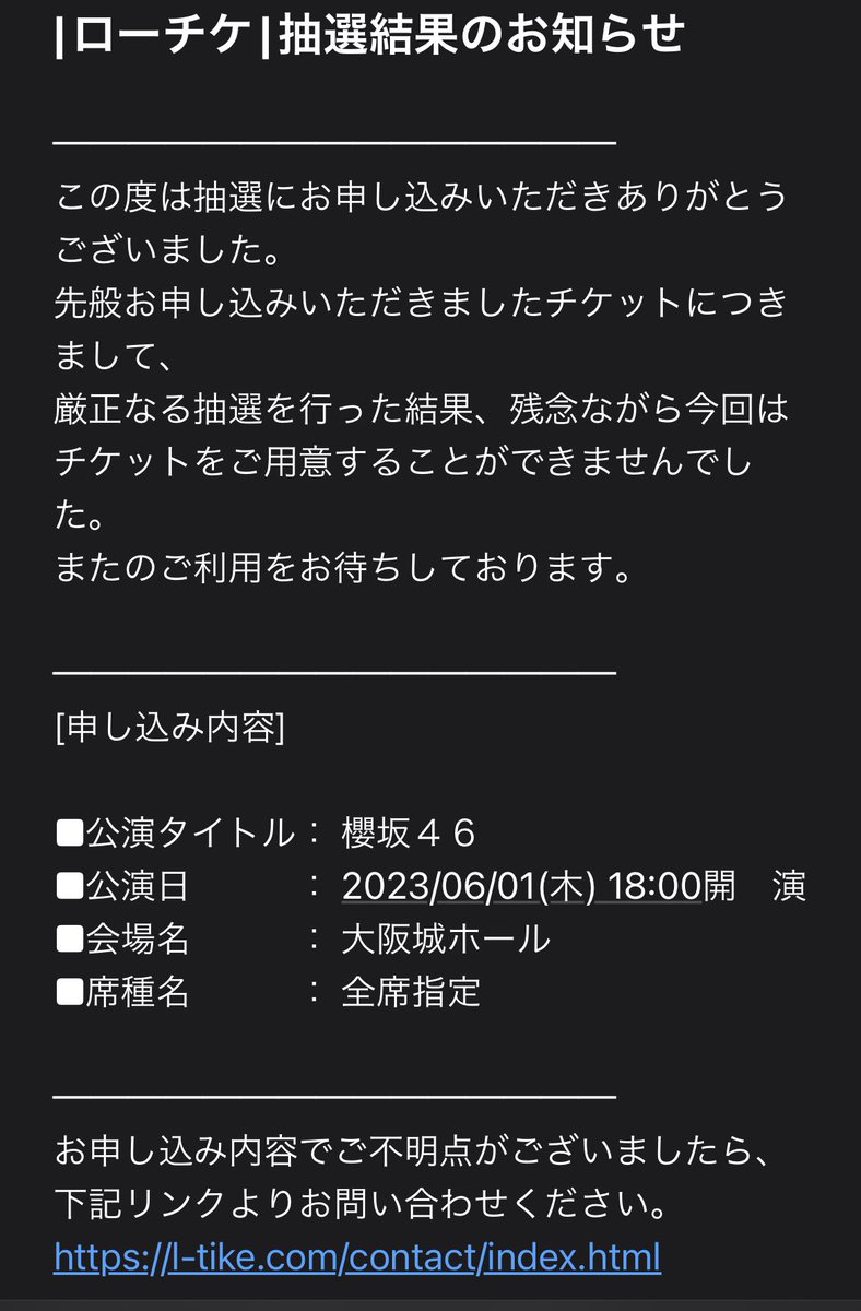 krmm__0199's tweet photo. ほんと嫌い（笑） https://t.co/ZQL1J4LeN1