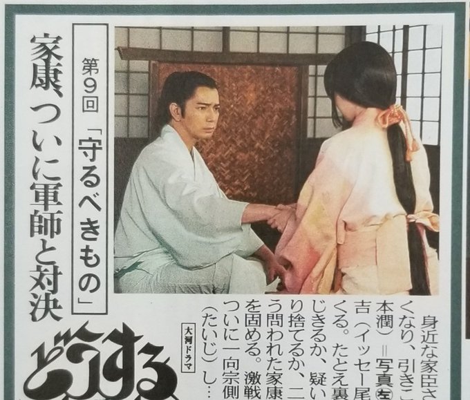 嵐』の人気がまとめてわかる!評価や評判、感想などを1時間ごとに紹介 ...