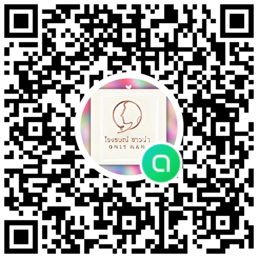 💥 ทนคำเรียกร้องร้องไม่ไหว ต้อนรับกลับมากับกลุ่มโอเพนแชท ของโรงรมณ์สุราษ ❗️
กลับกลุ่มเฉพาะของเรา 😊 
พร้อมทีมแอดมินสุดน่ารัก♥️  ที่จะมาตอบทุกข้อสงสัย หรือ คุยคลายเหงา 💥
———————————
📌 รบกวนสมาชิกที่จะเข้ากลุ่มรบกวนอ่านกฎด้วยนะครับ 🌟
