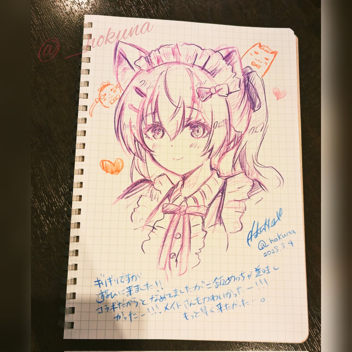 えりさんとえれっとさんのコラボカフェ、滑り込みで行けた〜😭
ご飯が美味しかった!!もっと食べたかった...胃袋が足りない😇ノートに沢山のえりえれ愛が詰まっていて読んでいて楽しかった...私も愛を書き残してきました!

#いちごうららかcafe #えりあーと 