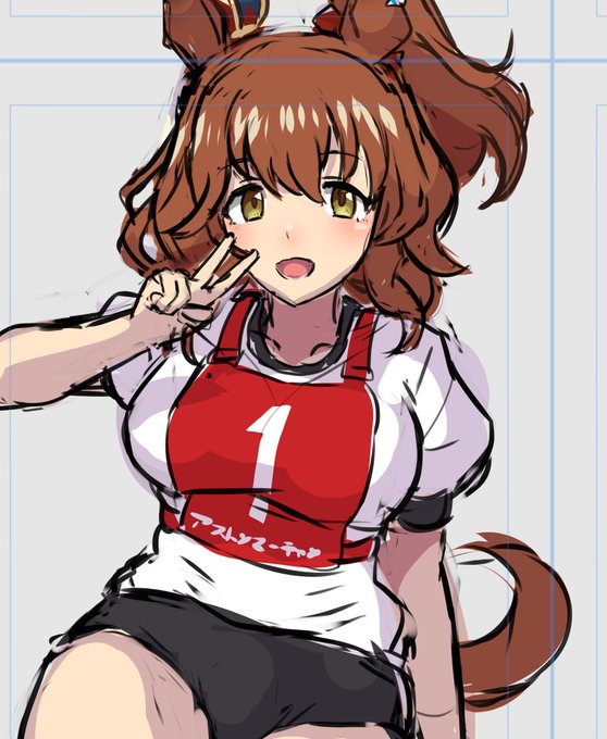 カラーラフまで 