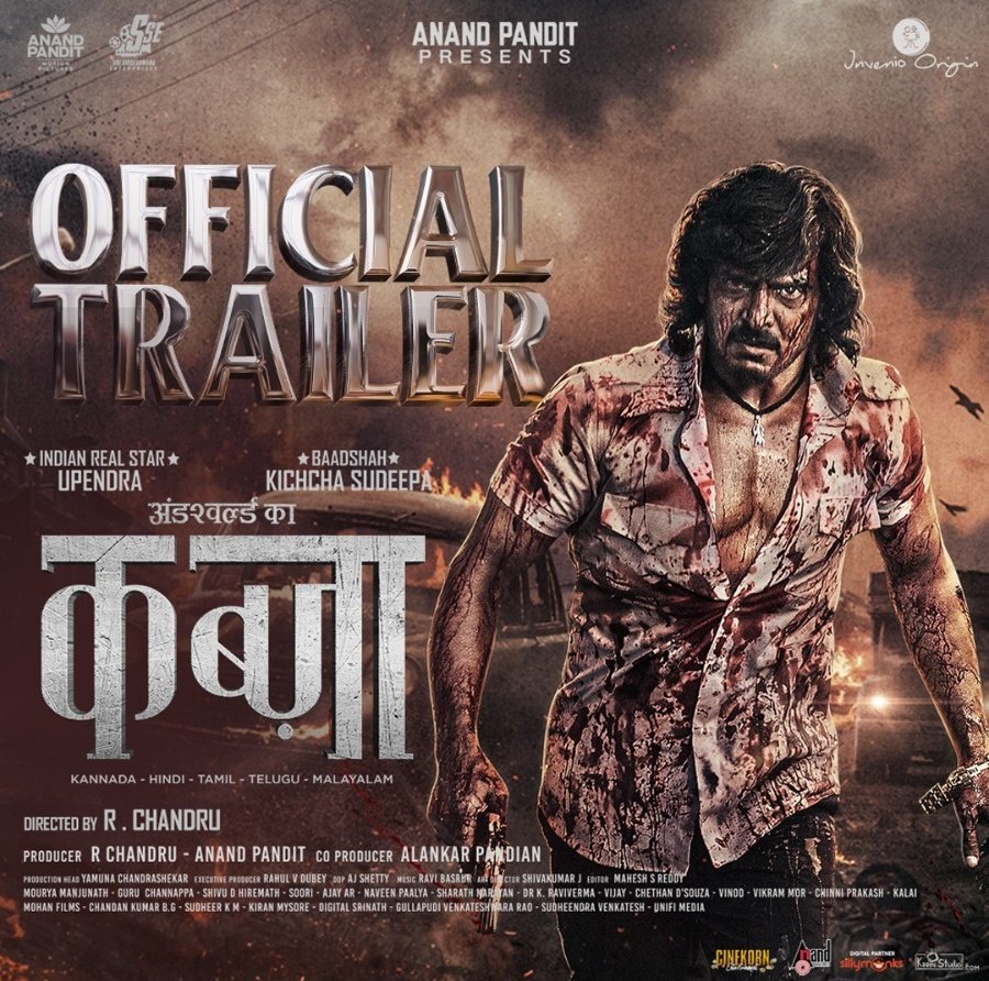 A new era will begin. A powerful gangster will rise. Witness a story of strength, and resilience.
#KabzaaTrailer Out Now!
Underworld ka Kabzaa, Indian cinema’s next big thing, hitting the silver screen on March 17th, 2023.
#KabzaaFromMarch17

Watch Now - bit.ly/KabzaaTrailer_…