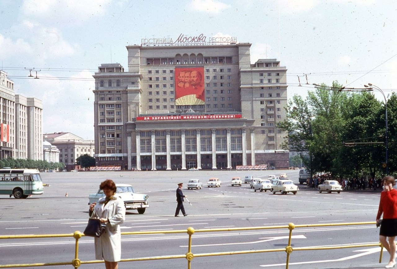 Советский Союз Москва 1980