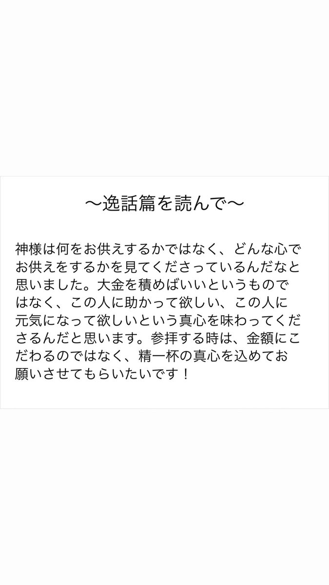 __TSA___'s tweet photo. https://t.co/ORzMICrrUt