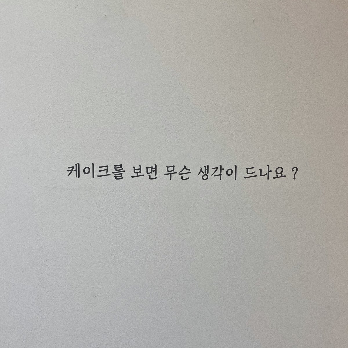 LisaUnme's tweet photo. https://t.co/3MgAaJVR30