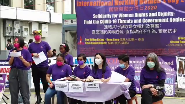 AsianMigrantsHK's tweet photo. -SMW remains at a low rate while migrant workers are receiving slave-like wages and are excluded in the SMW.

-Discrimination to local grassroots women with HK's structural inequalities disempowers women and obstructs them in participation at all levels from home to society. https://t.co/ESnMAU0FhP