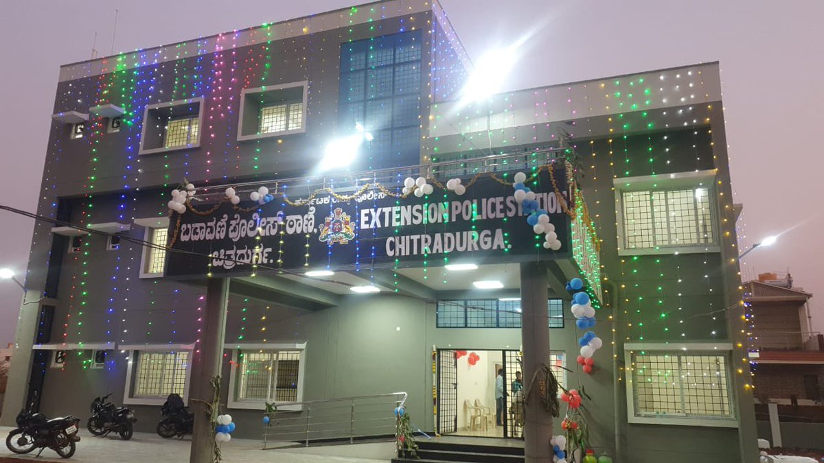 DgpKarnataka's tweet image. Inauguration of DAR, Extension PS &amp;amp; Kote PS buildings in CHITRADURGA District by @CMofKarnataka