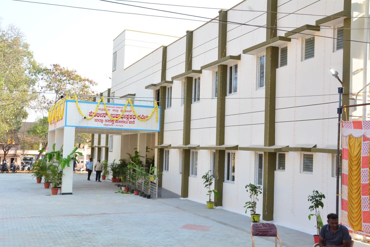 DgpKarnataka's tweet image. Inauguration of DAR, Extension PS &amp;amp; Kote PS buildings in CHITRADURGA District by @CMofKarnataka