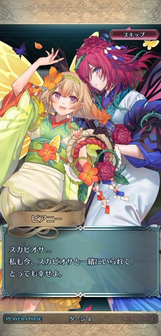 良質な百合だ… 