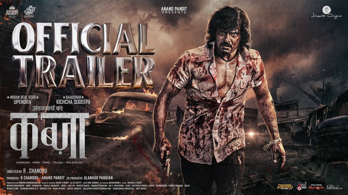 #Kabzaa Hindi Trailer Out Now

youtu.be/YE9-us4354Q

#KabzaaTrailer #KabzaaHindi