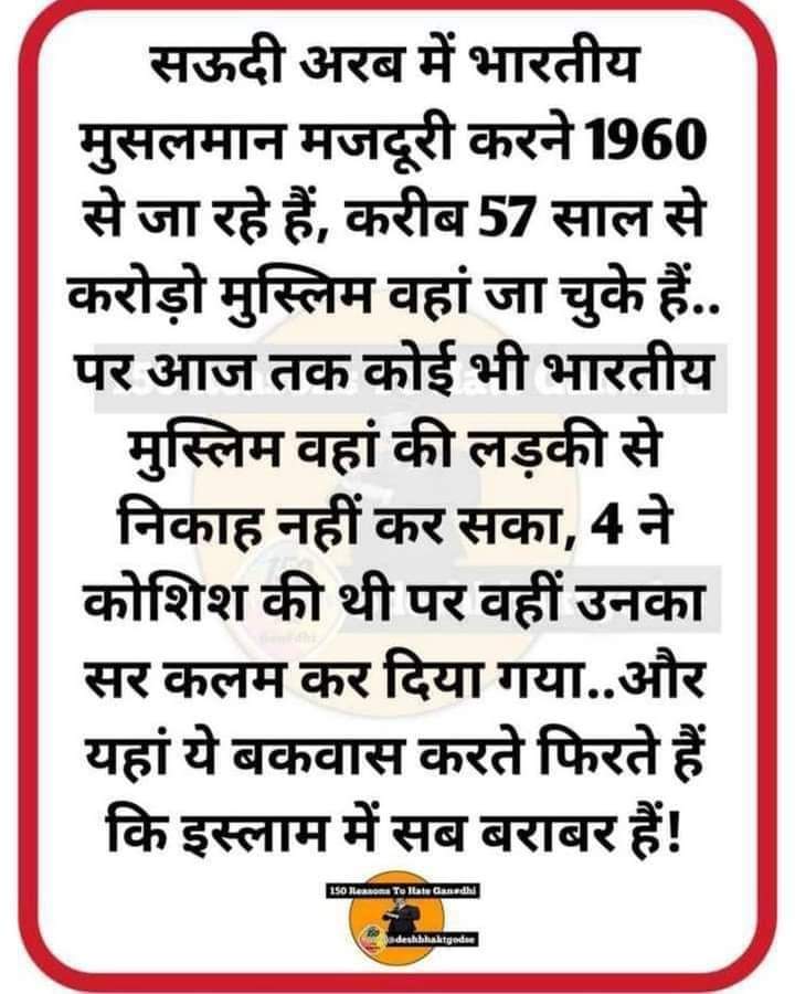 surendrapalsin3's tweet photo. https://t.co/reEUXCrh2V