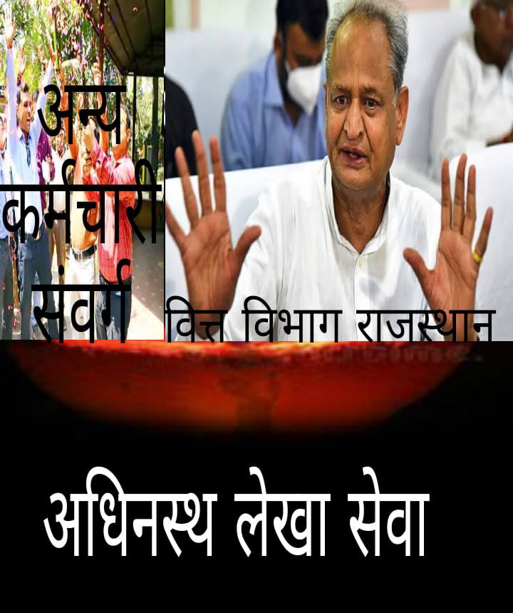 KamawatRakesh's tweet photo. https://t.co/tefq6wC7AW https://t.co/8fB6jBu5WS