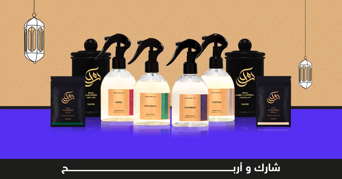 Golden scent | قولدن سنت tweet media