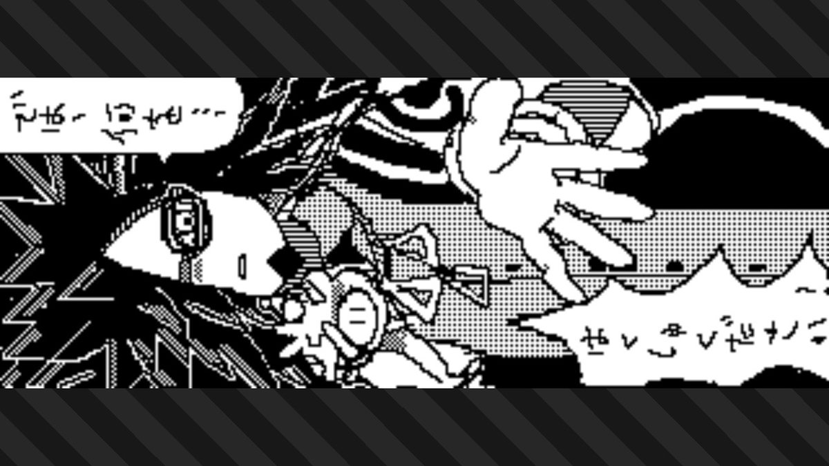 PoNeptune's tweet photo. #斯普拉遁3 #Splatoon3 #NintendoSwitch https://t.co/p0FPSQgz2y