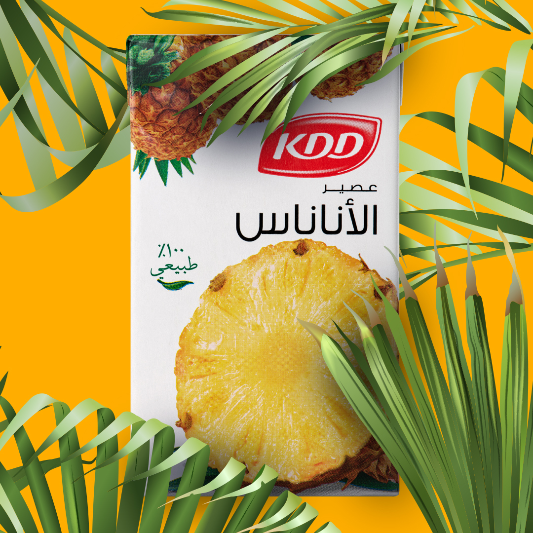kddkitchen's tweet photo. https://t.co/uAhVq5qUuq
