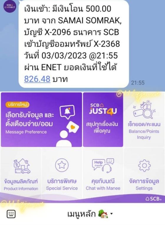 •𝐀𝐯𝐚𝐧𝐚•Ⓐⓥⓐⓝⓐ tweet media