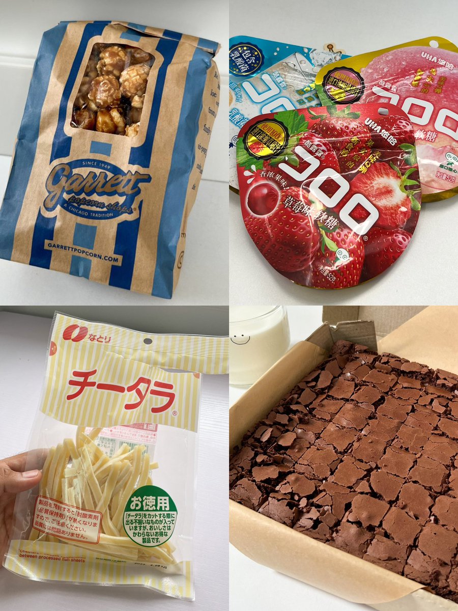isasbenz's tweet photo. ♡⃣เธรดรวมขนมอร่อยแสงออกปาก อร่อยแบบ 5,000% 🍿🍩 യ ⊹ https://t.co/pEM10TCUZi