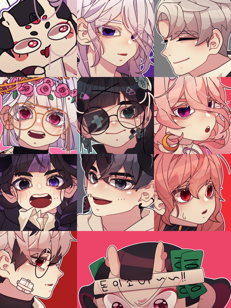 단체커미션 진행했어요!