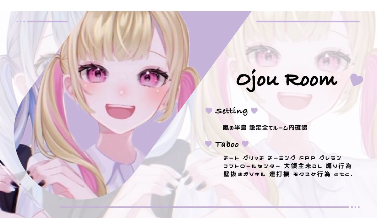 X4Gad2's tweet photo. - ̗̀ 👾〰️🎮 ̖́-

🦋3月17日
ဗီူ #クインテット
⏱21:00  #21時
💸1000マネのみ
⋆⸜🤍⸝‍⋆買取(🔗50)優先
🥀交換枠（2月3月）追記
  🐇 ちむあい➕ランマ

@maru_niki7 
フォローRT（代➕参）

#クインテット
#クインテット賞金ルーム
#クインテットマネのみ
#クインテット買取
#クインテット交換 https://t.co/71bHq9nLwG