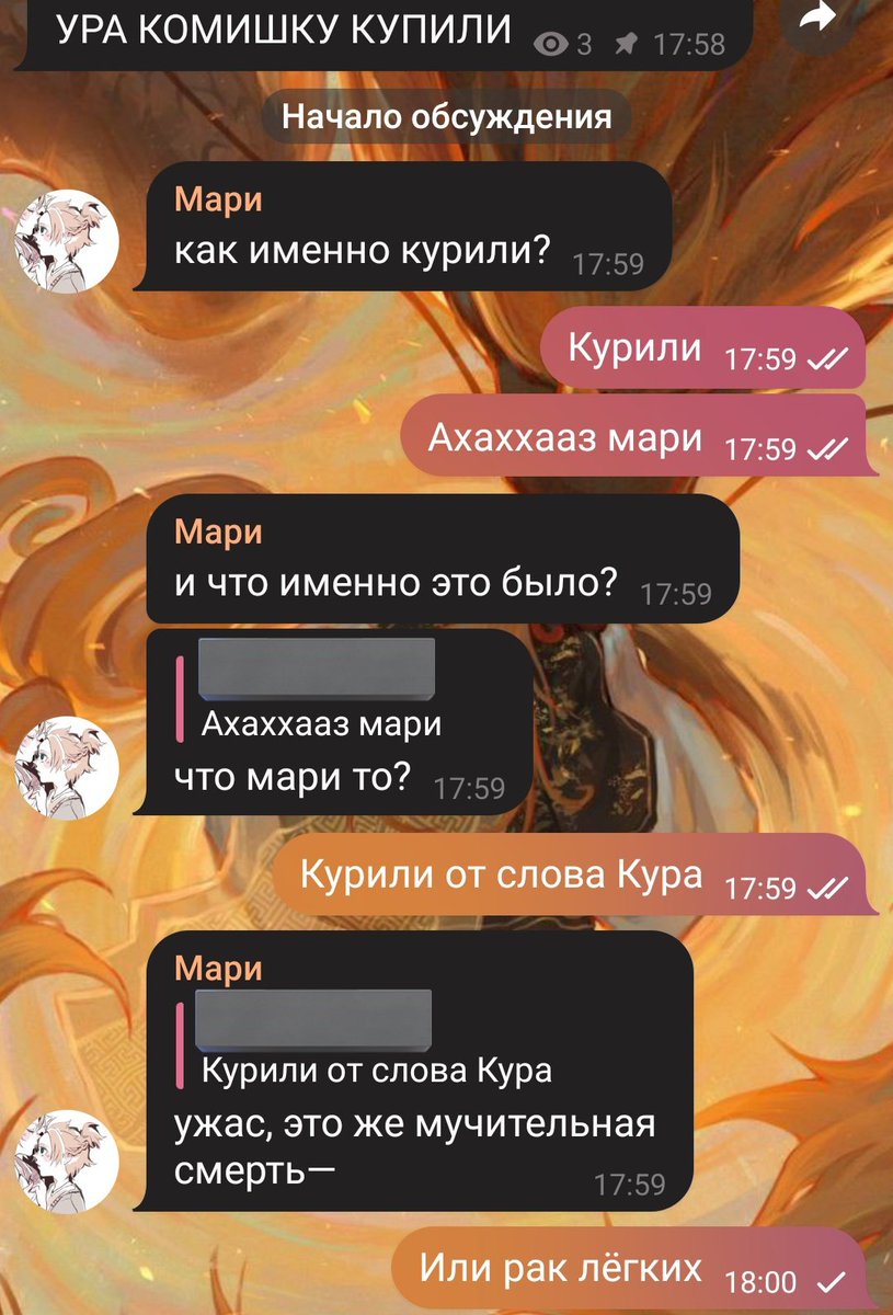 _desam__'s tweet photo. плов она сделала опечатку https://t.co/xPJSXt9TCU