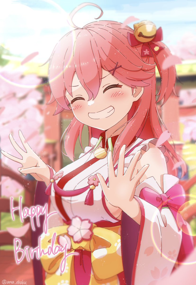 圖 櫻巫女生日快樂
