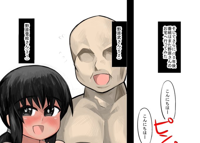 DL同人作品、新作販売しました。R-18の80ページ1000円です!。よろしくおねがいします!販売ページリンクを張るとシャドウバンされると噂を聞いているので、2大DL同人販売サイトで、当サークル名の「じゅうよんセンチメートル」で検索して戴ければと思います! 